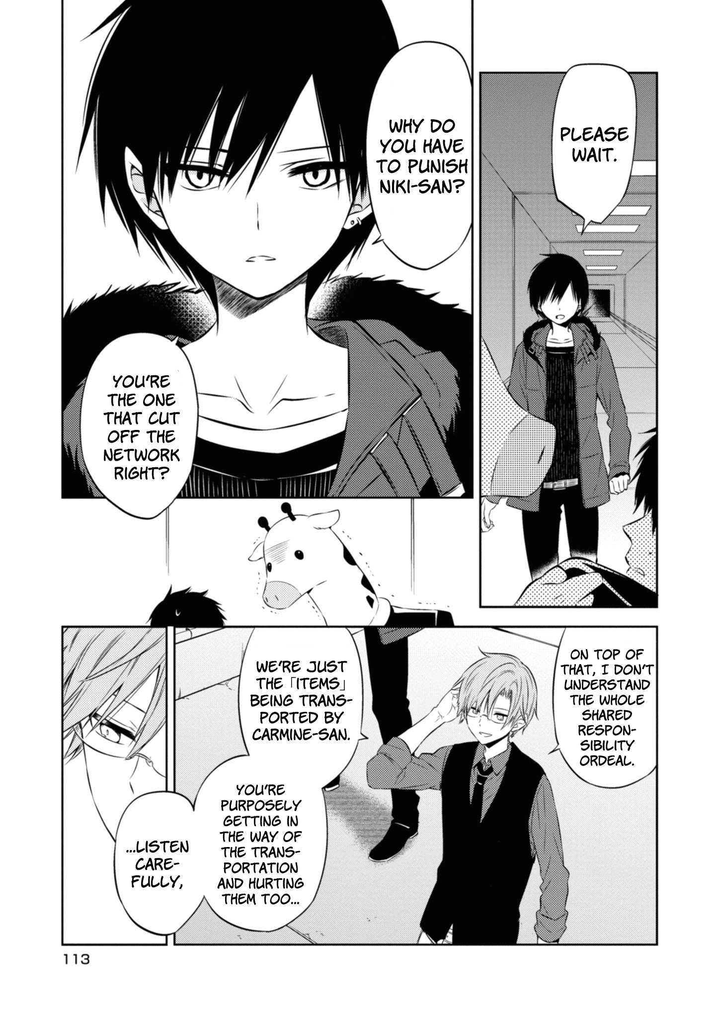 Naka no Hito Genome [Jikkyouchuu] Chapter 46 9